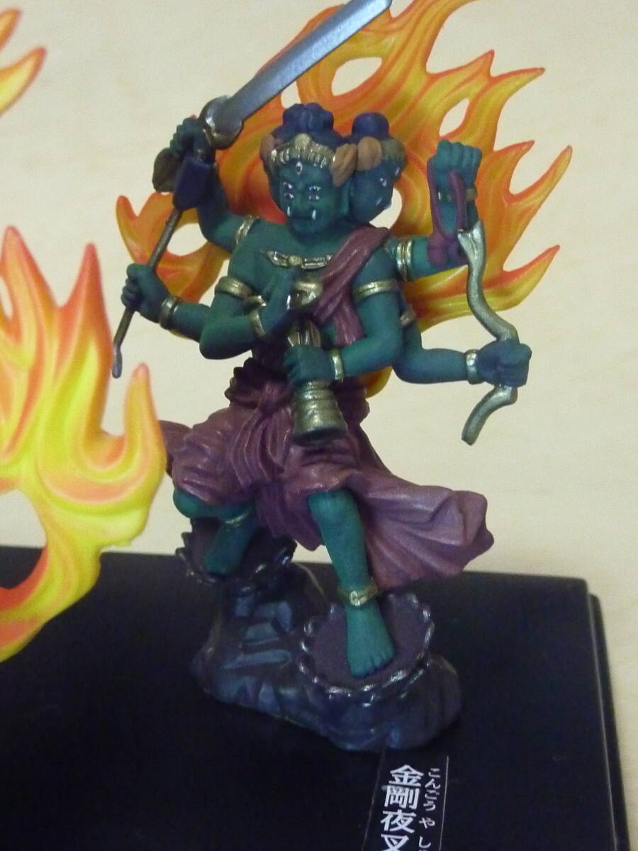 五大明王5種セット クリアケース付■仏像不動明王/降三世明王/軍荼利明王/大威徳明王/金剛夜叉明王■カバヤ世界の神話仏教神話編フィギュア_画像6