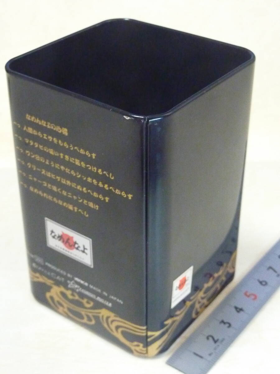 なめ猫　なめんなよ■ペンたて■「なめんなよの心得」入り■ネコ暴走族 又吉■送料450円■なめねこ免許証ではない_画像3