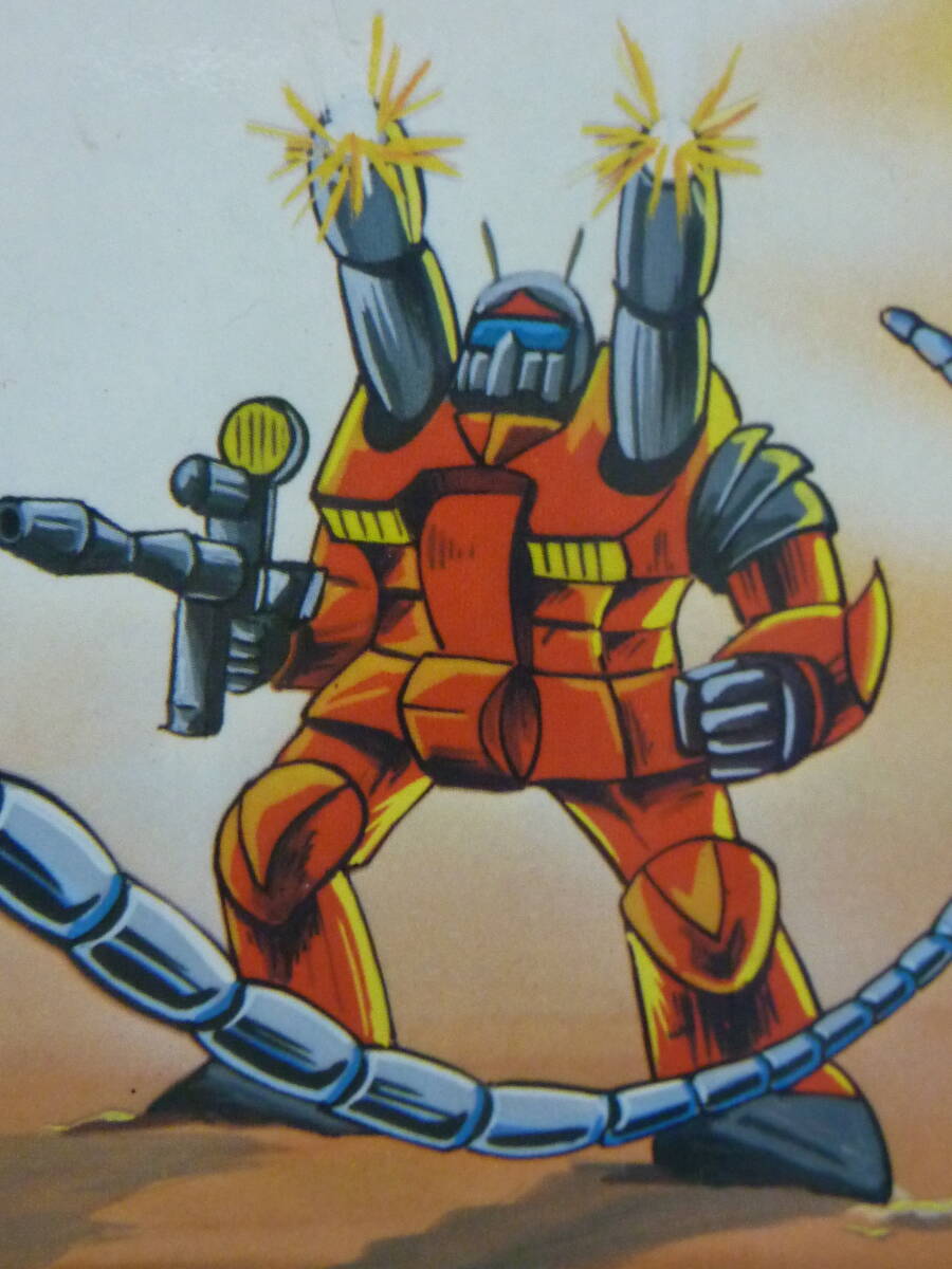 パチ下敷2種■ガンダムパチ■グフvsガンキャノン風とガンダムvsシャアザク風/コスモス宇宙戦士Gシリーズ/ガンガルガルダンパチモンパチモン_画像9