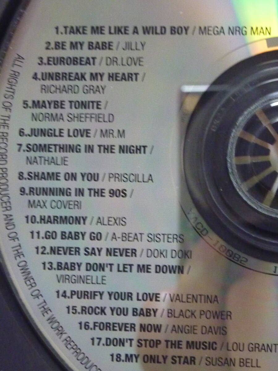 CD４枚■スーパーユーロビートVol.61/70/85　/73ノンストップメガミックス■送料185円クラブ/ダンス系■SUPER EUROBEAT■エイベックスavex_画像6