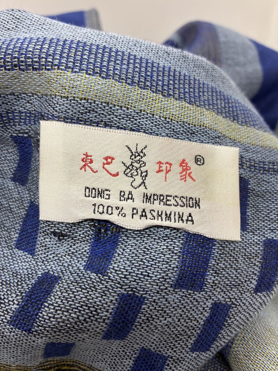 dong ba impression палантин шарф пашмина 100%