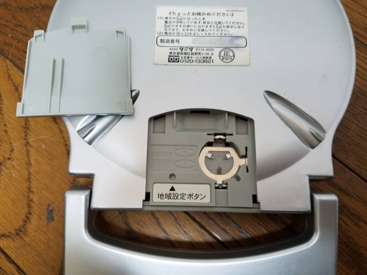 【雑貨】 TANITA デジタルクッキングスケール 2kg KD-400 計量器　動作確認済み_画像6