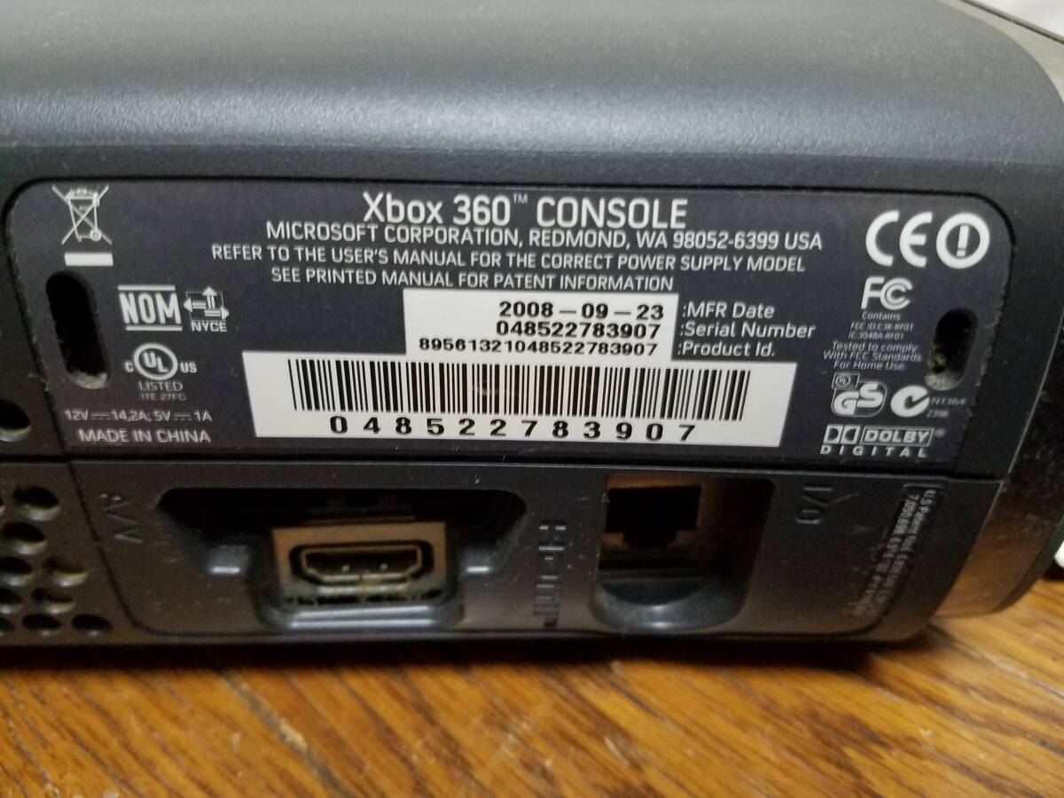 【おもちゃ】 XBOX 360 E CONSOLE 本体 ブラック (箱付き欠品有り）　簡易動作確認済み_画像5
