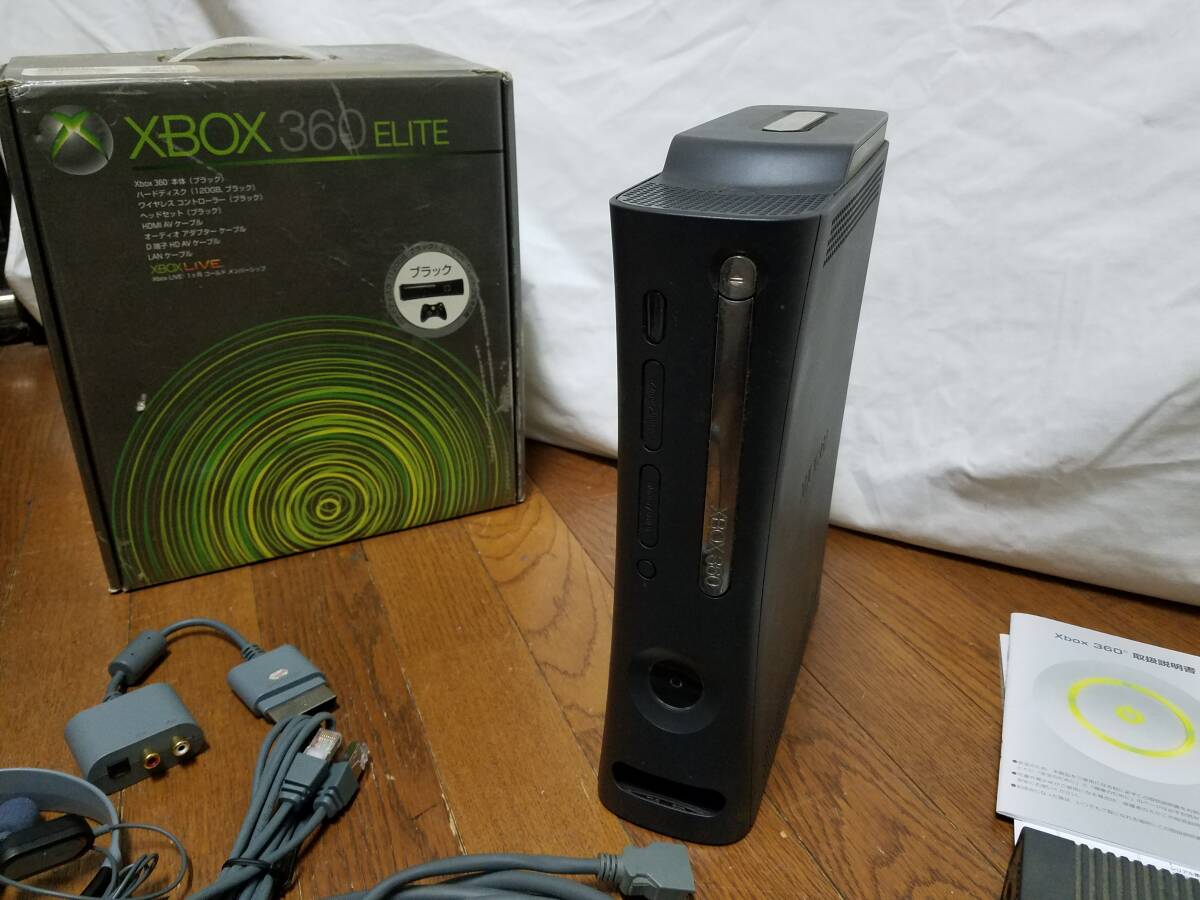 【おもちゃ】 XBOX 360 E CONSOLE 本体 ブラック (箱付き欠品有り）　簡易動作確認済み_画像6
