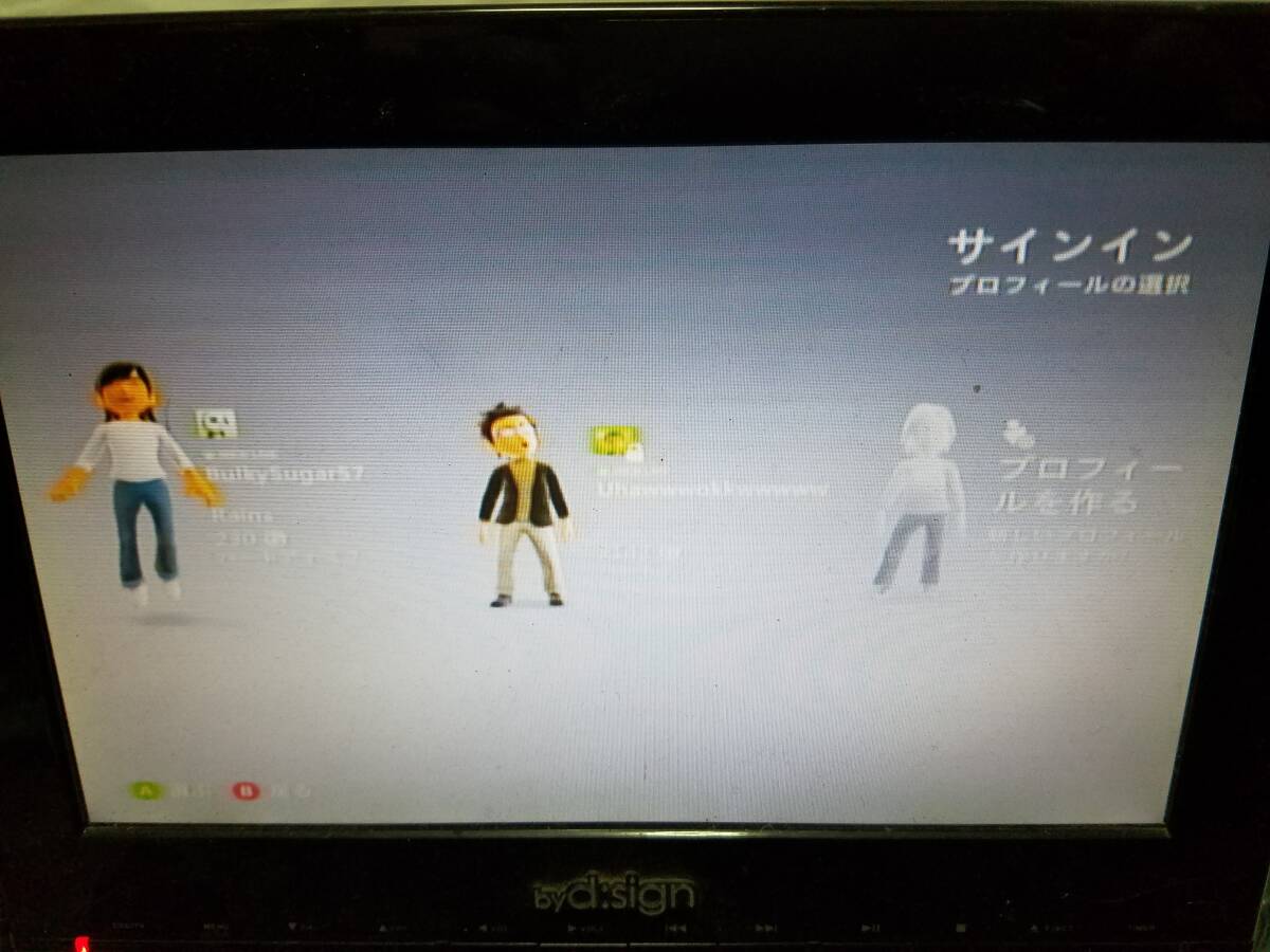 【おもちゃ】 XBOX 360 E CONSOLE 本体 ブラック (箱付き欠品有り）　簡易動作確認済み_画像9