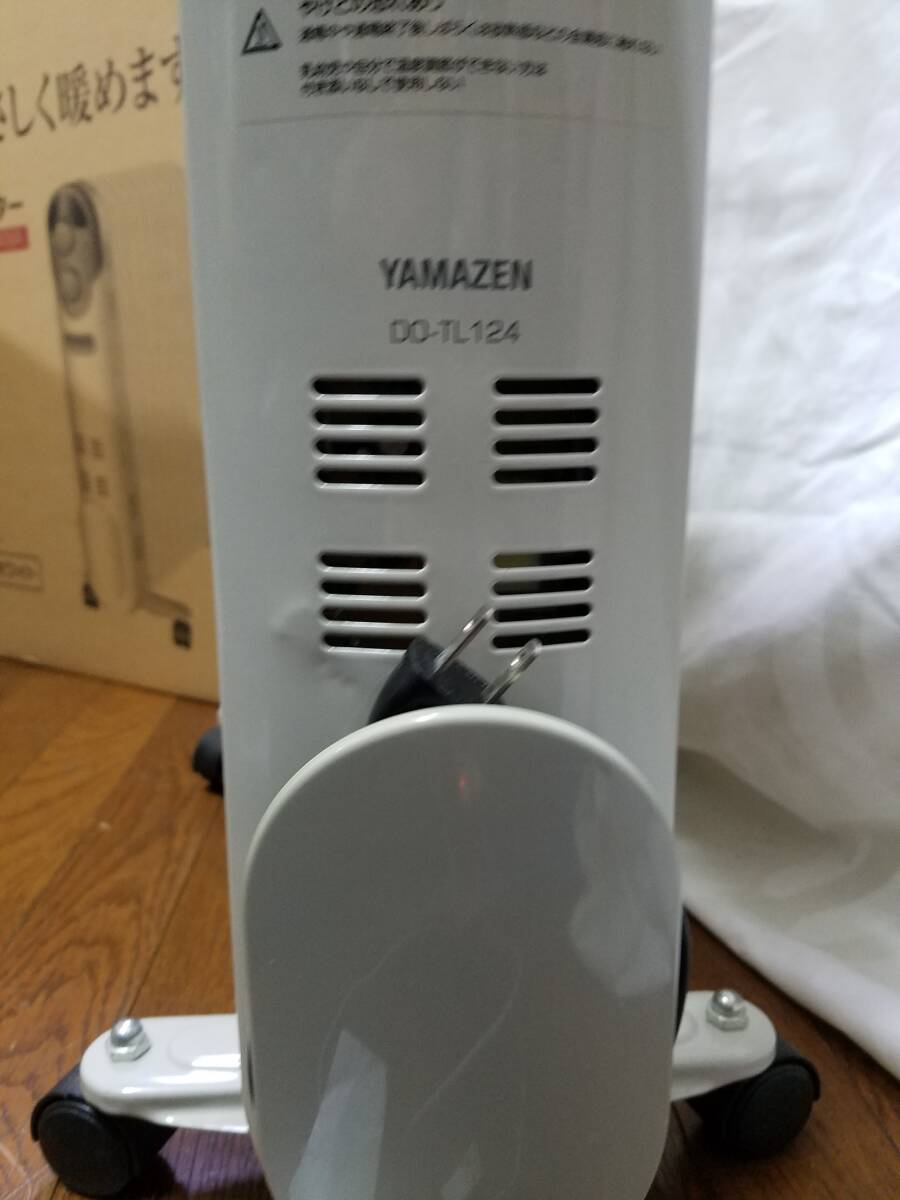 【家電】 YAMAZEN 山善　オイルヒーター　DO-TL124(W)　2016年製　箱付き　動作確認済み_画像4