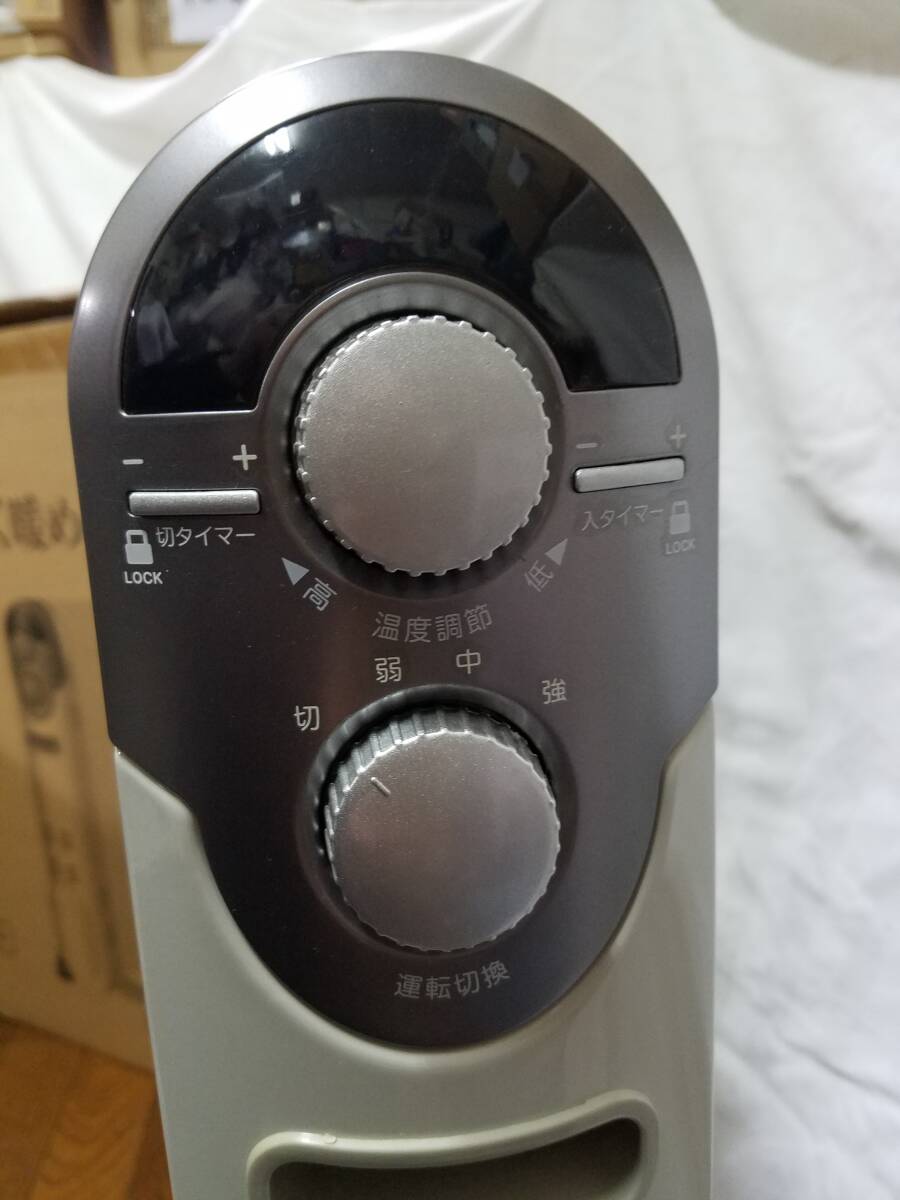 【家電】 YAMAZEN 山善　オイルヒーター　DO-TL124(W)　2016年製　箱付き　動作確認済み_画像5