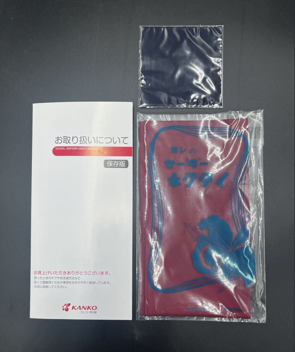 [ ограничение 1 пункт только ] матроска сверху . воротник запонки 3шт.@ линия 180A 180cm XXL Cub li type школьная форма костюмированная игра средний . средняя школа sailor галстук есть JK JC