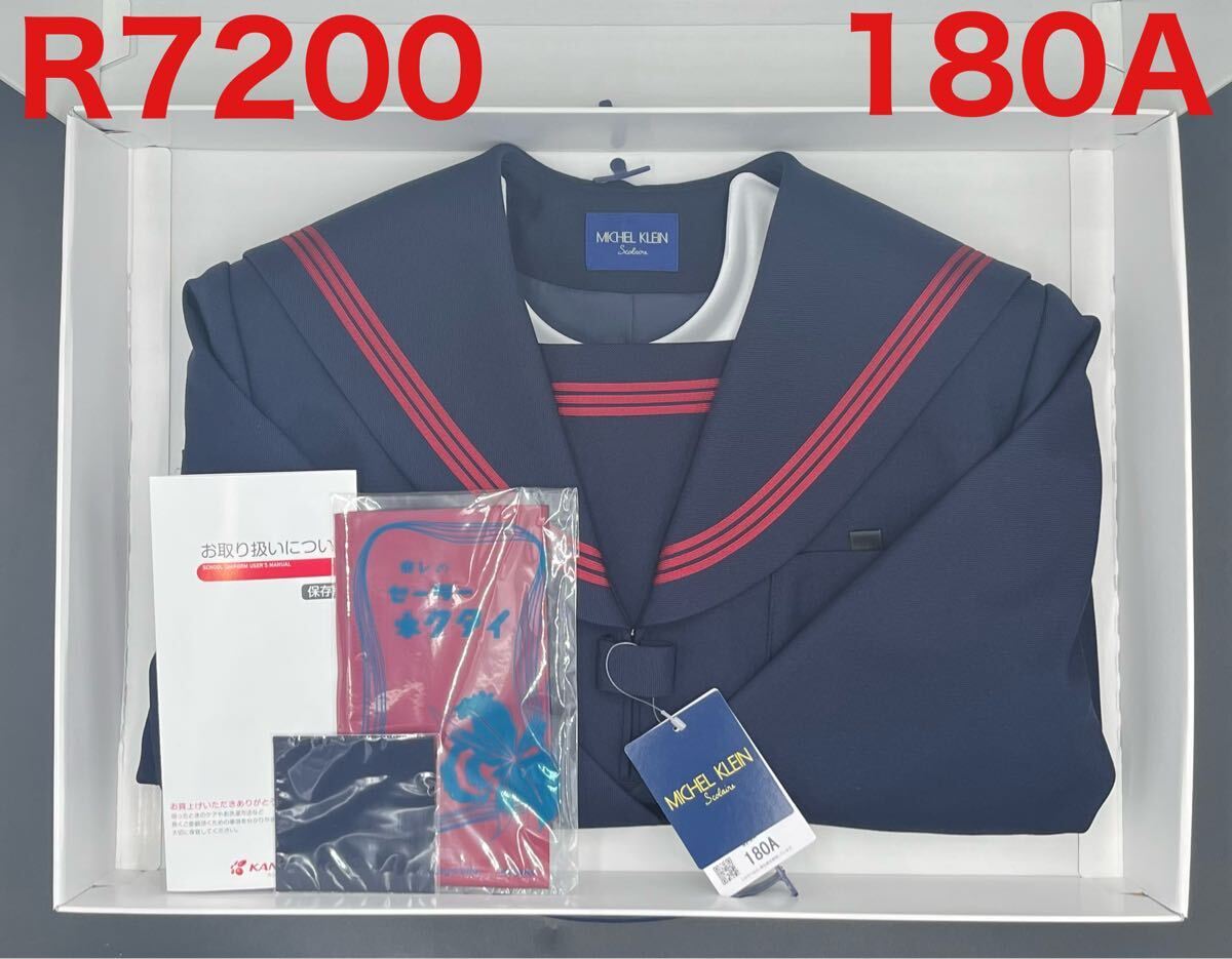 [ ограничение 1 пункт только ] матроска сверху . воротник запонки 3шт.@ линия 180A 180cm XXL Cub li type школьная форма костюмированная игра средний . средняя школа sailor галстук есть JK JC