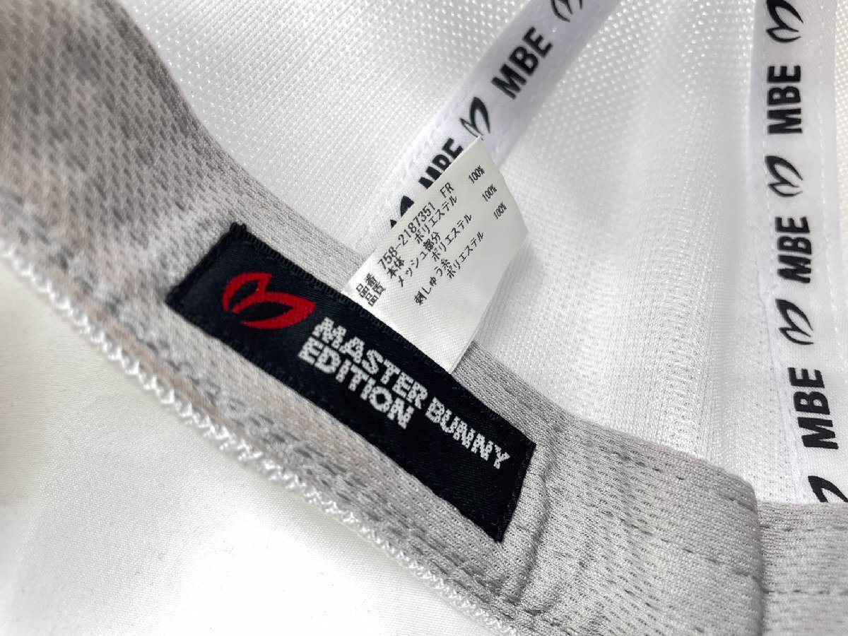 【マスターバニーエディション MASTER BUNNY EDITION】 758-2187351 凹凸ロゴ刺繍 キャップ 帽子 (メンズ) ホワイト ◇33LE4077◇_画像7