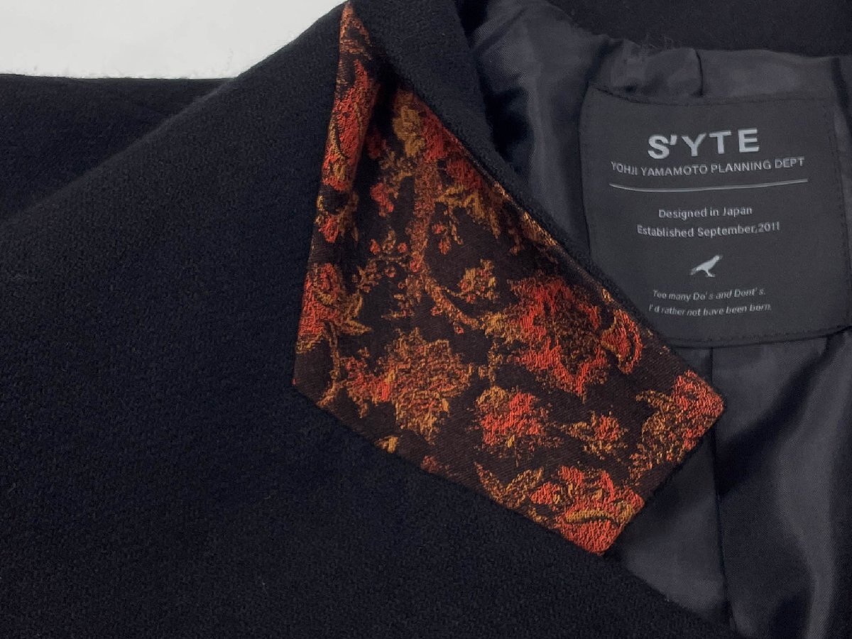 超美品【サイト ヨウジヤマモト】UV-J06-821 Thorny Jaquard Gusseted Hem Long Jacket 切替 チェスタコート (メンズ) 3 黒系 ◇17MW4217◇_画像7