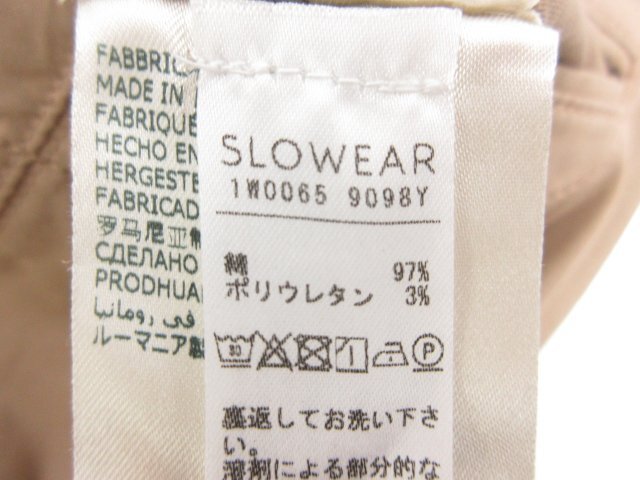 未使用 【インコテックス INCOTEX】 1W0065 9098Y 406 定価43450円 ROYAL BATAVIA パンツ スラックス (メンズ) size52 ベージュ◇3SLP0528_画像10