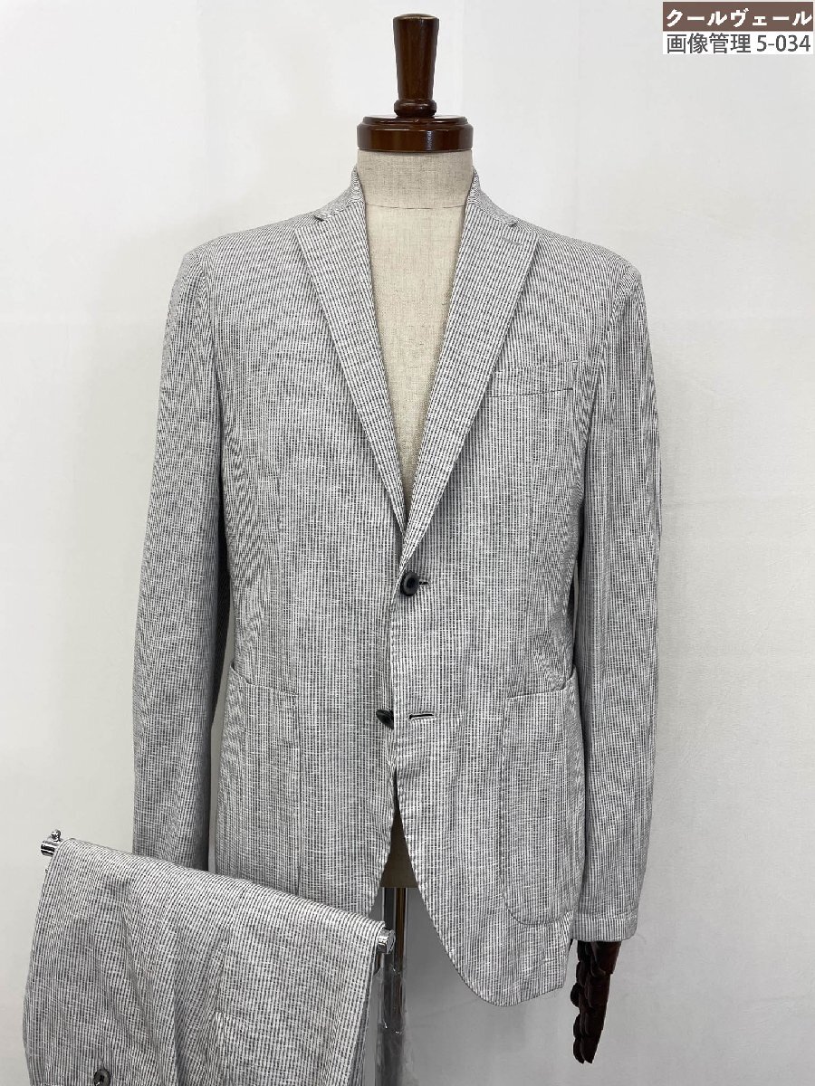 【インターメッツォ INTERMEZZO】2400207045-93 2ボタン シアサッカー生地 スーツ (メンズ) sizeL/78 ライトグレー系 ◇35RMS2774◇_画像1