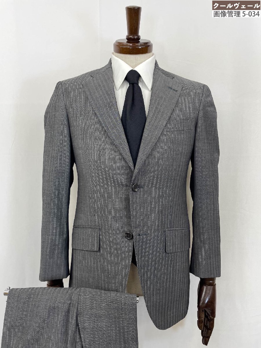 美品【azabu tailor 麻布テーラー】 シングル2ボタンスーツ (メンズ) size042 A/079 グレー系 ヘリンボーン柄 ◇33RMS2881◇_画像1