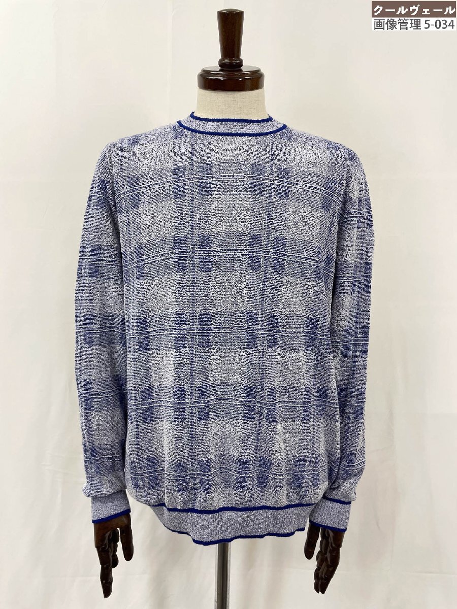 極美品【バランタイン Ballantyne】タオル地 チェック柄 ミドルゲージ ニット (メンズ) size52 ネイビー系 I2P000 12C48 ◇38MN6444◇_画像1