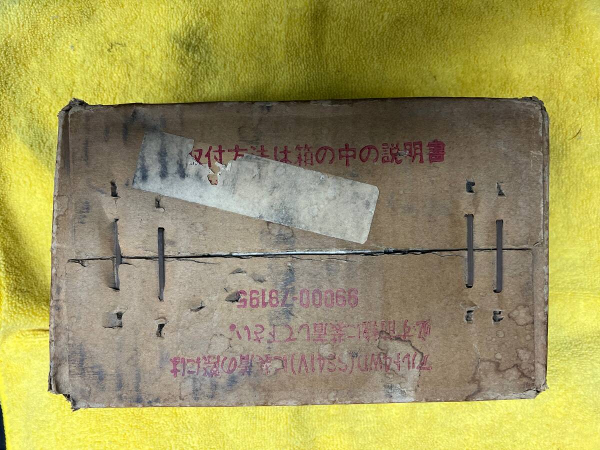 ☆スズキ純正 タイヤチェーン 金属チェーン エフイーシー (FEC) 製造 未開 品番:99000-79195 5.00-10ULT 4.50-12ULT 5.65-12 135-12☆_画像4