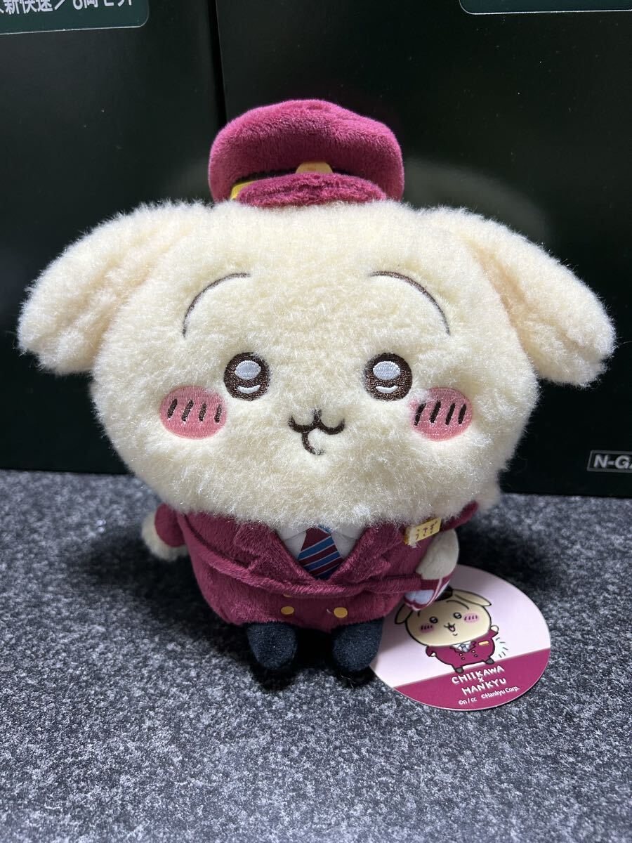 ちいかわ 阪急電車なほわほわぬいぐるみS うさぎ_画像1