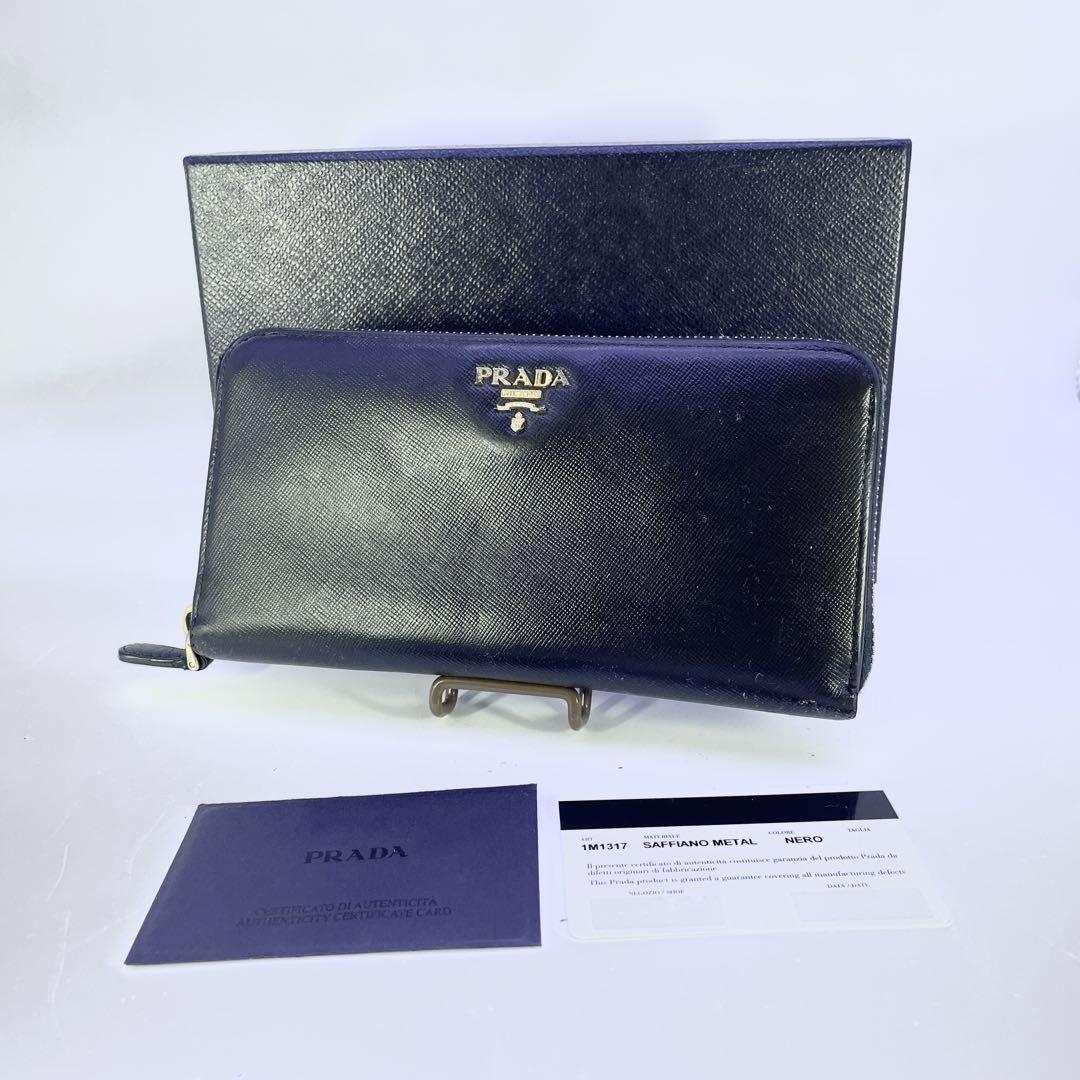 PRADA длинный кошелек раунд Zip черный safia-no