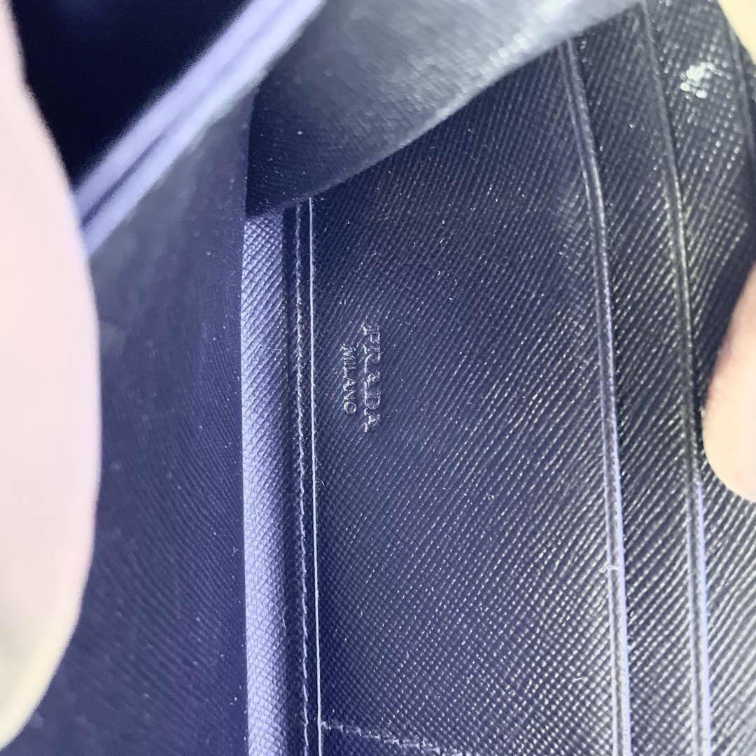 PRADA длинный кошелек раунд Zip черный safia-no