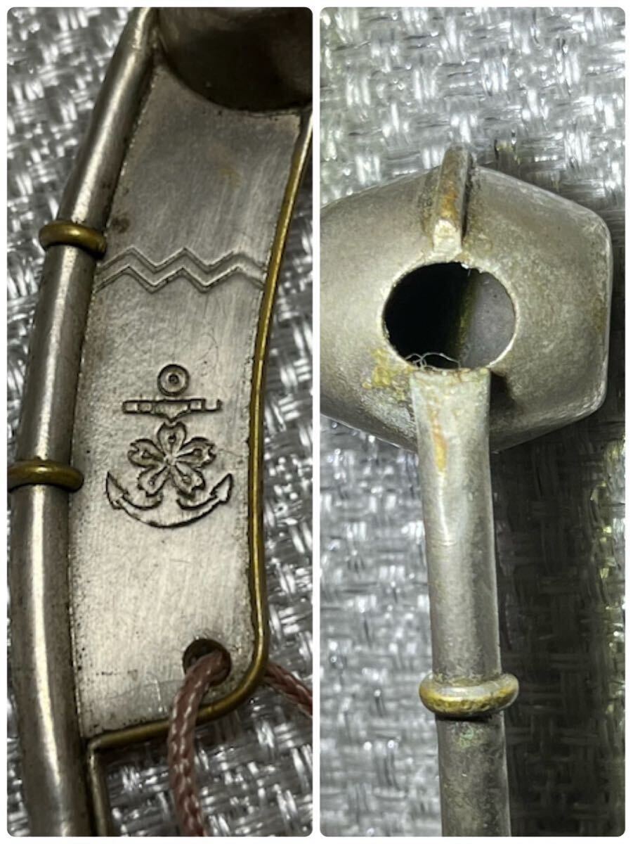 . страна военно-морской флот Sakura . номер дудка Vintage милитари свисток боковой труба 