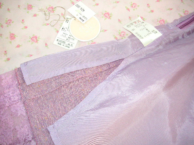 rebecca taylor レベッカテイラー ピンク × パープル ツイード 花柄 レース プリーツ スカート _画像10