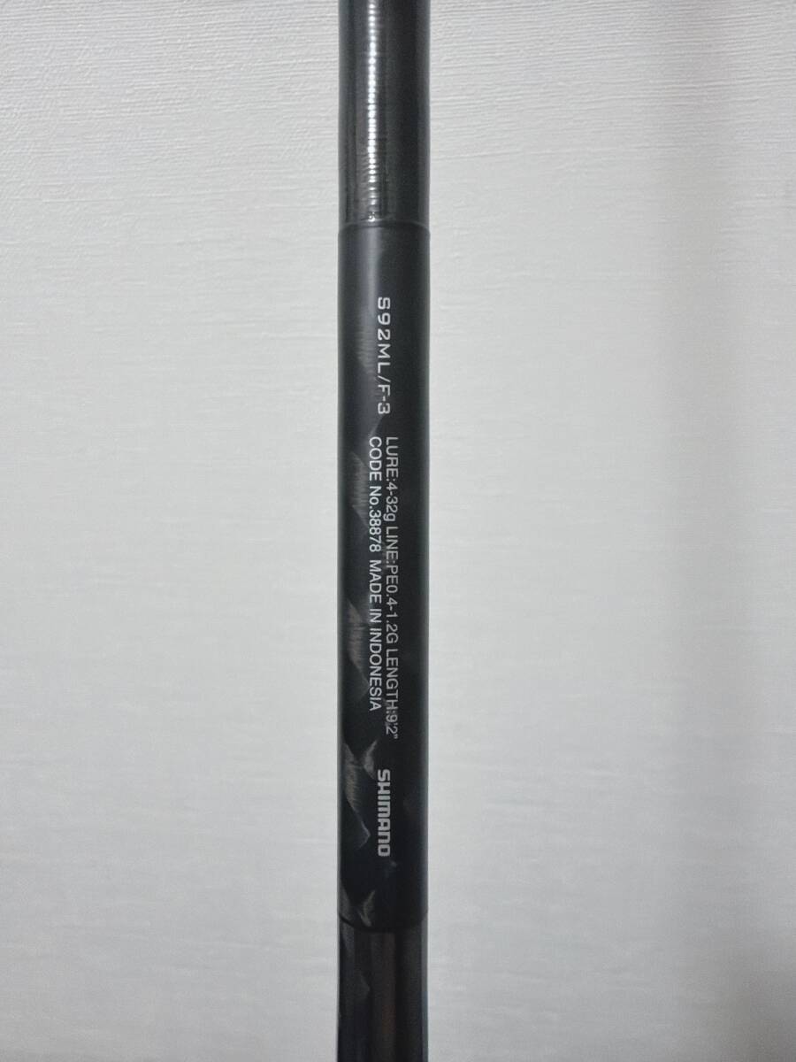 シマノ 18エクスセンスジェノス S92ML/F-3 SHIMANO 中古品 スピニング シーバス_画像5