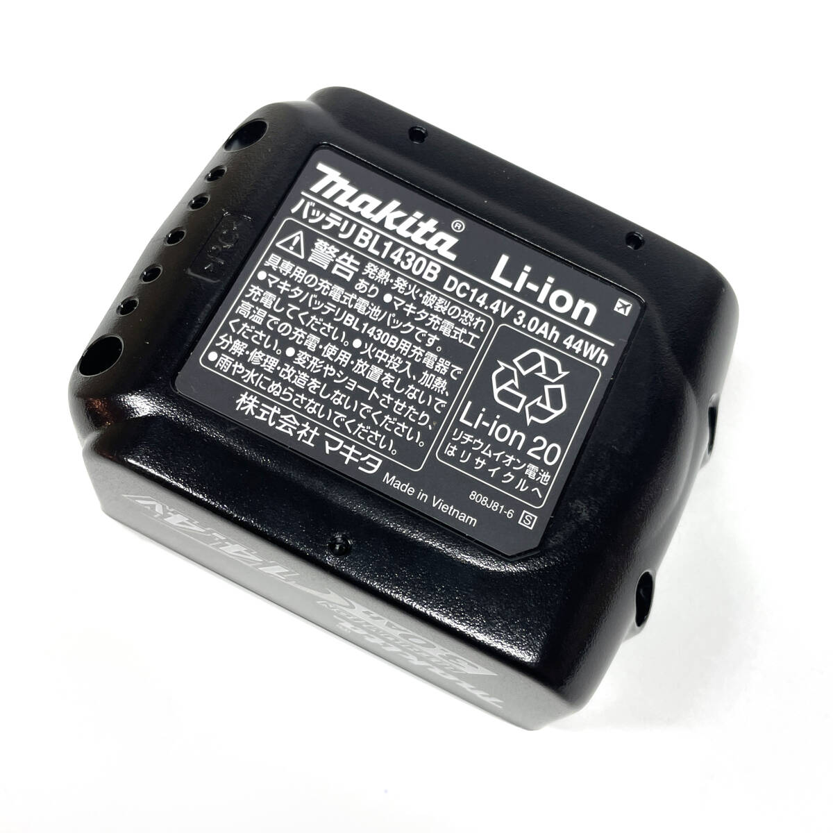 tu104 makita 充電式ファン CF102D バッテリー BL1430B ※中古_画像8