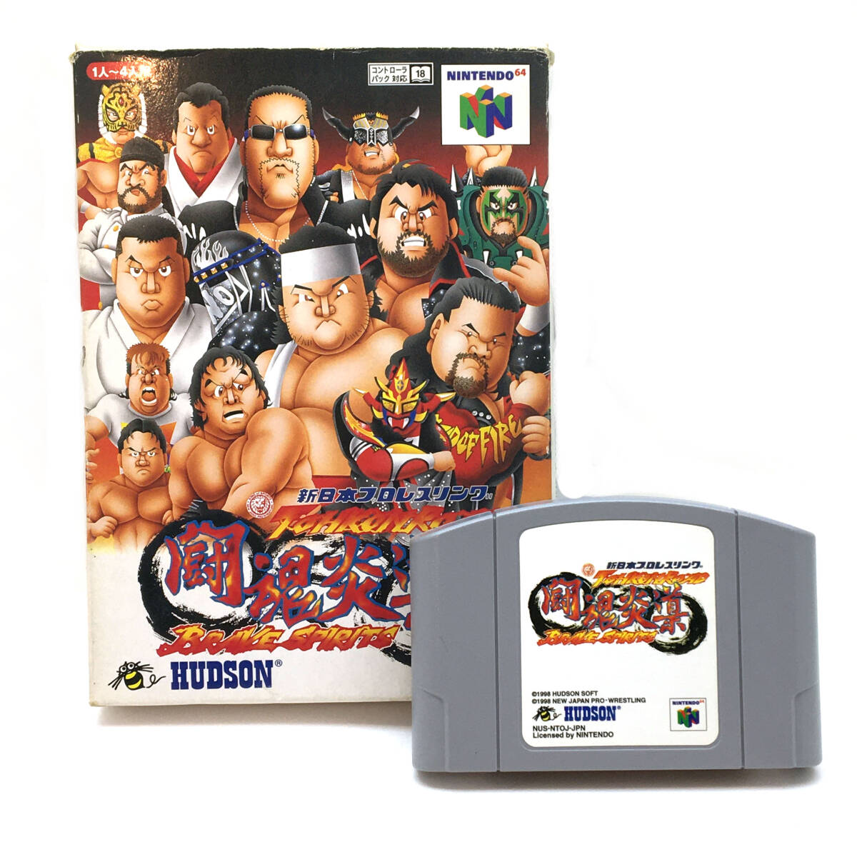 kk042 Nintendo64 N64 新日本プロレスリング 闘魂炎導 Brave Spirits ソフト 箱付き ※中古_画像1
