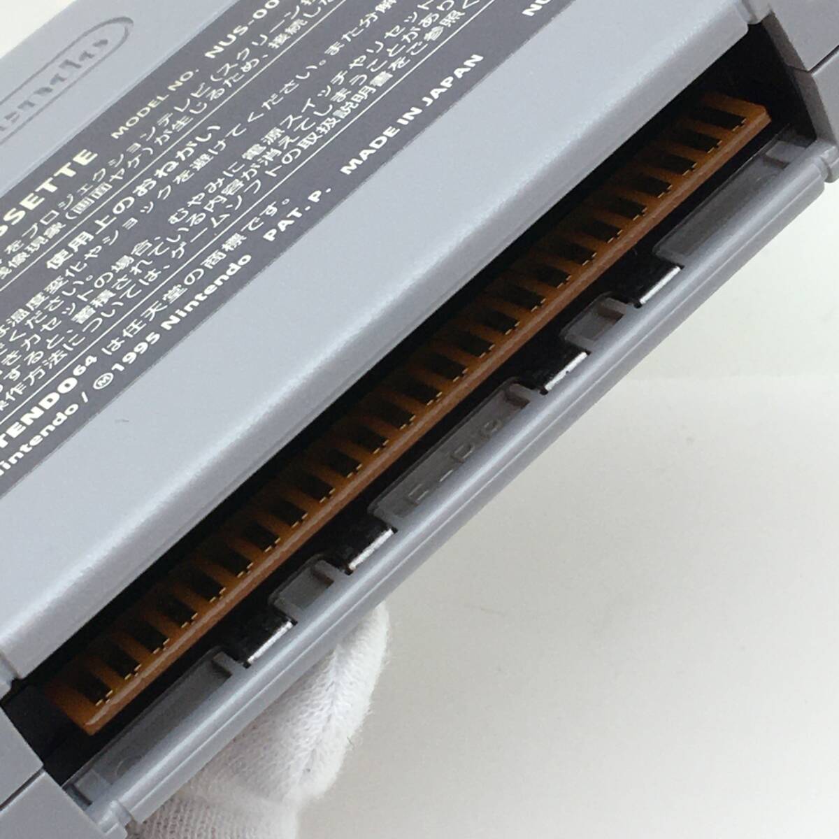 kk042 Nintendo64 N64 新日本プロレスリング 闘魂炎導 Brave Spirits ソフト 箱付き ※中古_画像4