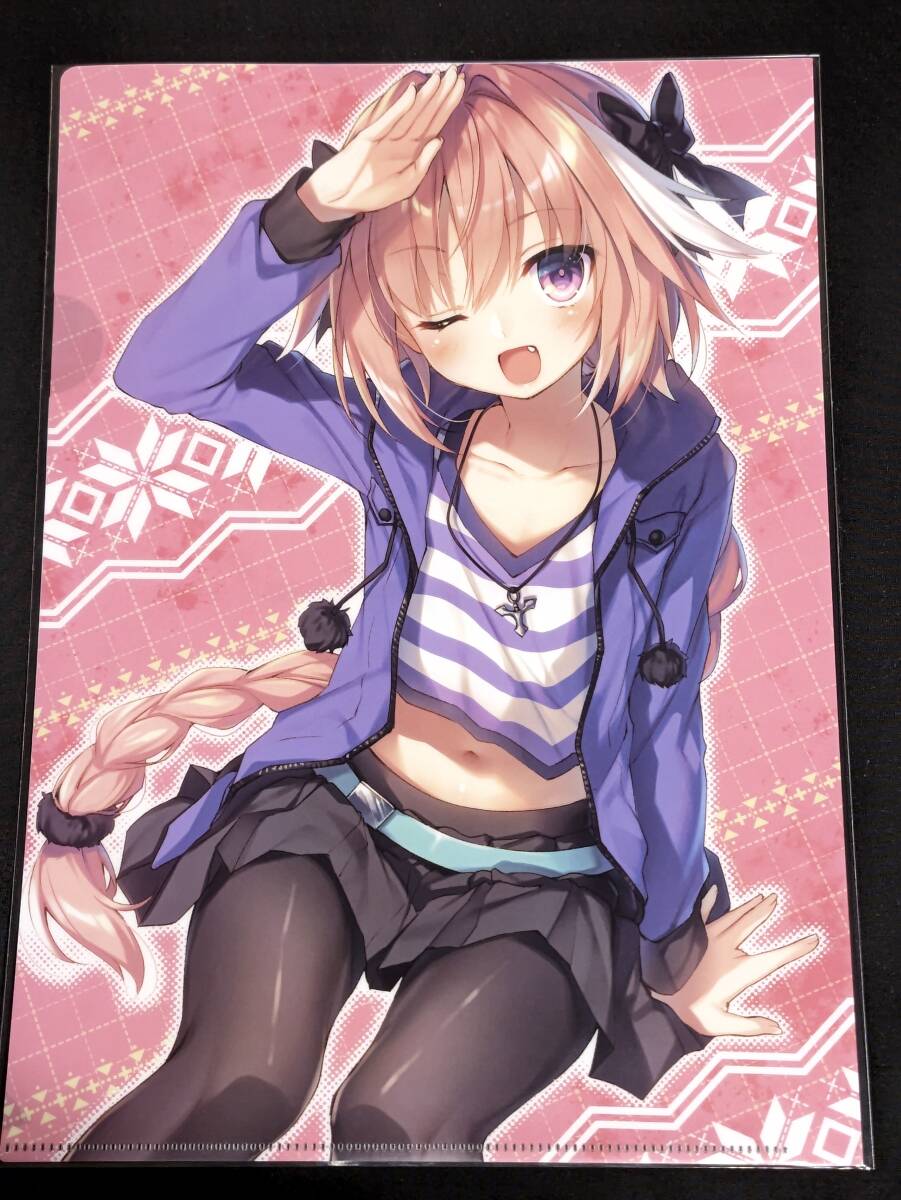 p144 ★クリアファイル★ FGO Fate/Grand Order アストルフォ (遠坂あさぎ) COMIC1☆11/AliceSyndrome* 豚のレバーは加熱しろ _画像1