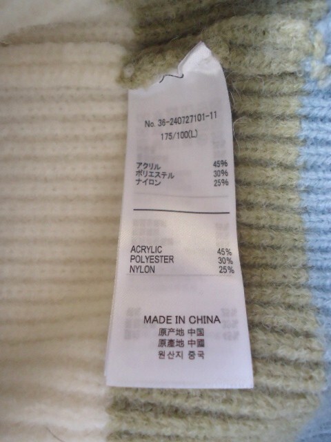 ■adapt retailing(アダプトリテイリング)■襟付きニット　セーター (メンズ) サイズ L■_画像7