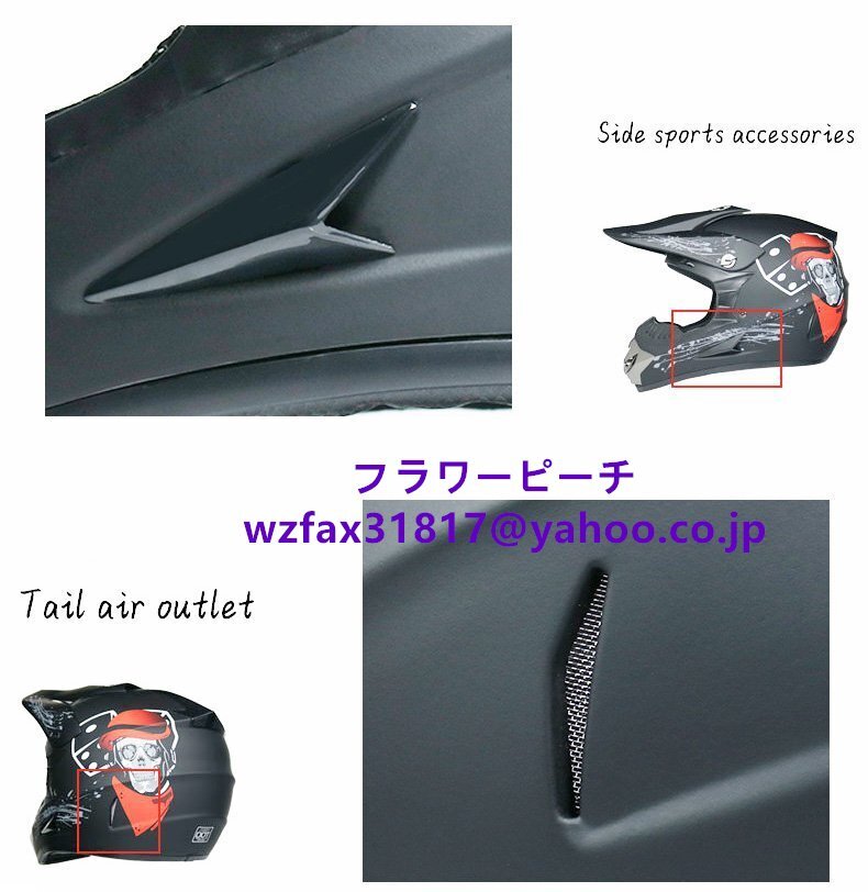  шлем мотоцикл шлем off-road шлем мотоцикл. ад me трейсинг ад mountain ад S-XL 7 цвет выбор цвета возможность 