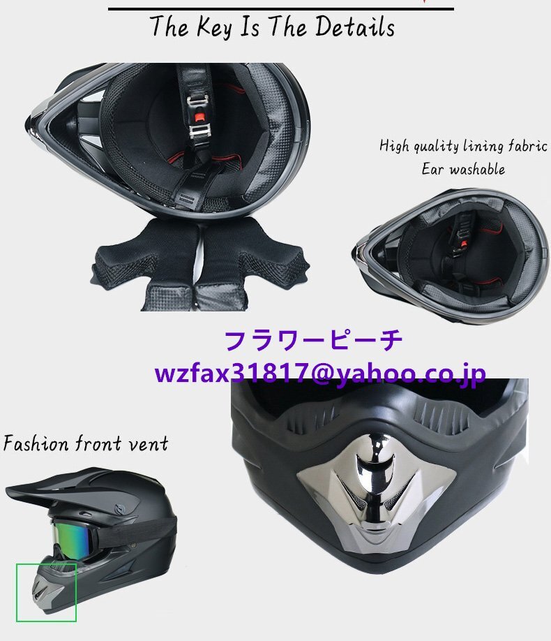  шлем мотоцикл шлем off-road шлем мотоцикл. ад me трейсинг ад mountain ад S-XL 7 цвет выбор цвета возможность 