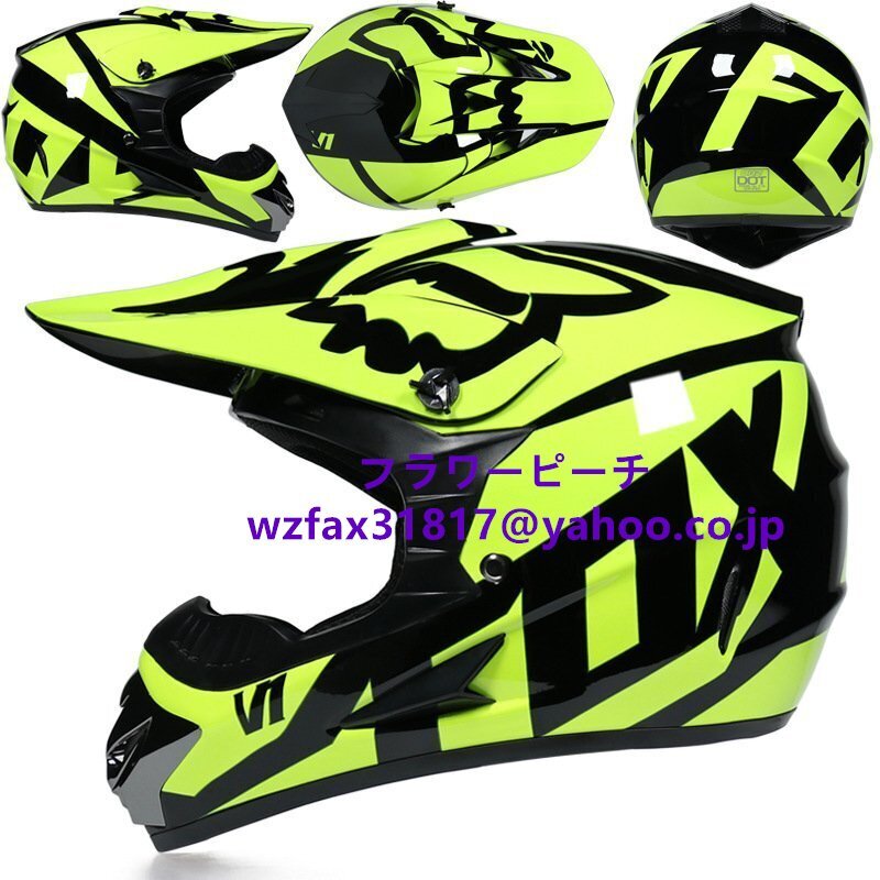  шлем мотоцикл шлем off-road шлем мотоцикл. ад me трейсинг ад mountain ад S-XL 7 цвет выбор цвета возможность 