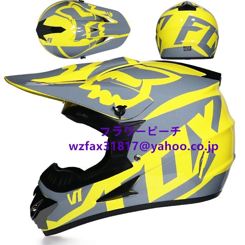  шлем мотоцикл шлем off-road шлем мотоцикл. ад me трейсинг ад mountain ад S-XL 7 цвет выбор цвета возможность 