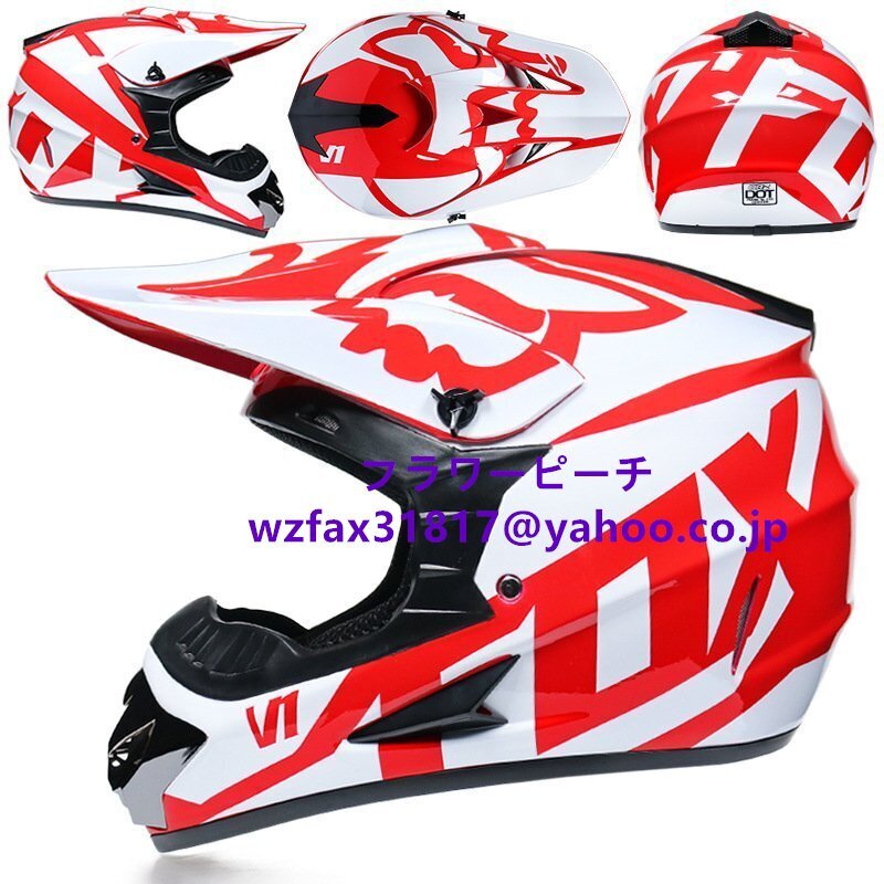  шлем мотоцикл шлем off-road шлем мотоцикл. ад me трейсинг ад mountain ад S-XL 7 цвет выбор цвета возможность 