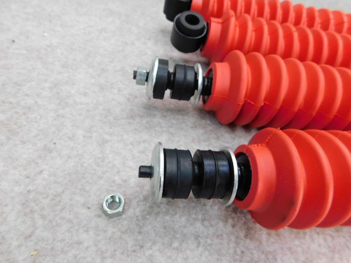 送料無料 ジムニーJB23用 プロコンプ スーパーロング_画像3