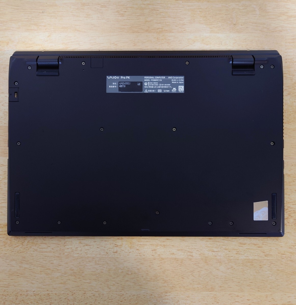 【ほぼ未使用】VAIO Pro PK 第11世代i5 16GBメモリ 顔認証 バックライト付きキーボード 日本製_画像5