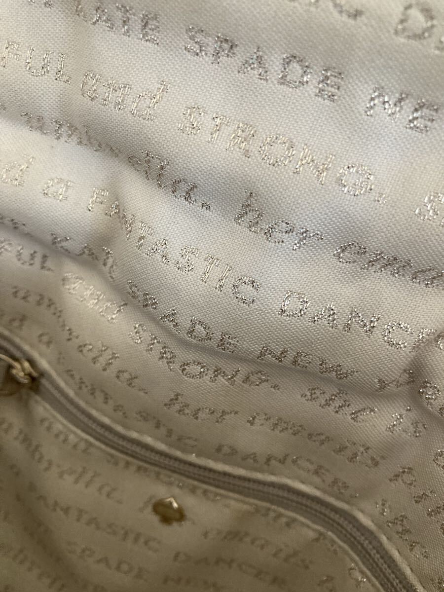 未使用　Kate spade ショルダーバッグ　ベージュ　ブランド_画像8