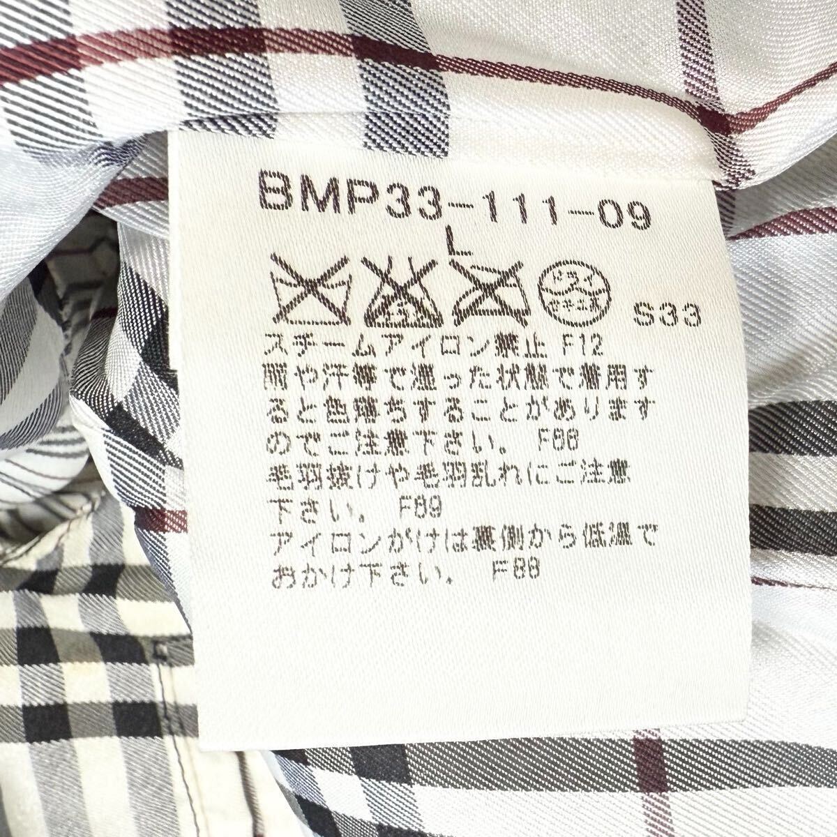 【美品】1スタ　BURBERRY BLACK LABEL バーバリーブラックレーベル ベロア テーラードジャケット ストライプ 光沢　L ノバチェック_画像9