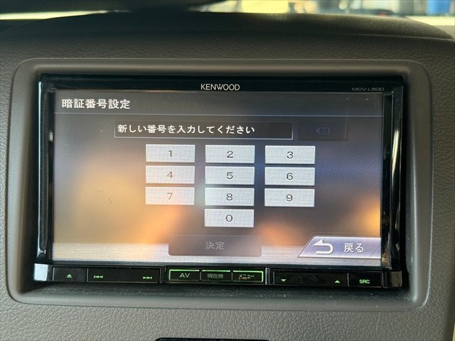 KENWOOD ケンウッド 彩速ナビ MDV-L500 7型ナビ 地図データ 2012年 フルセグ USB SD DVD_画像6