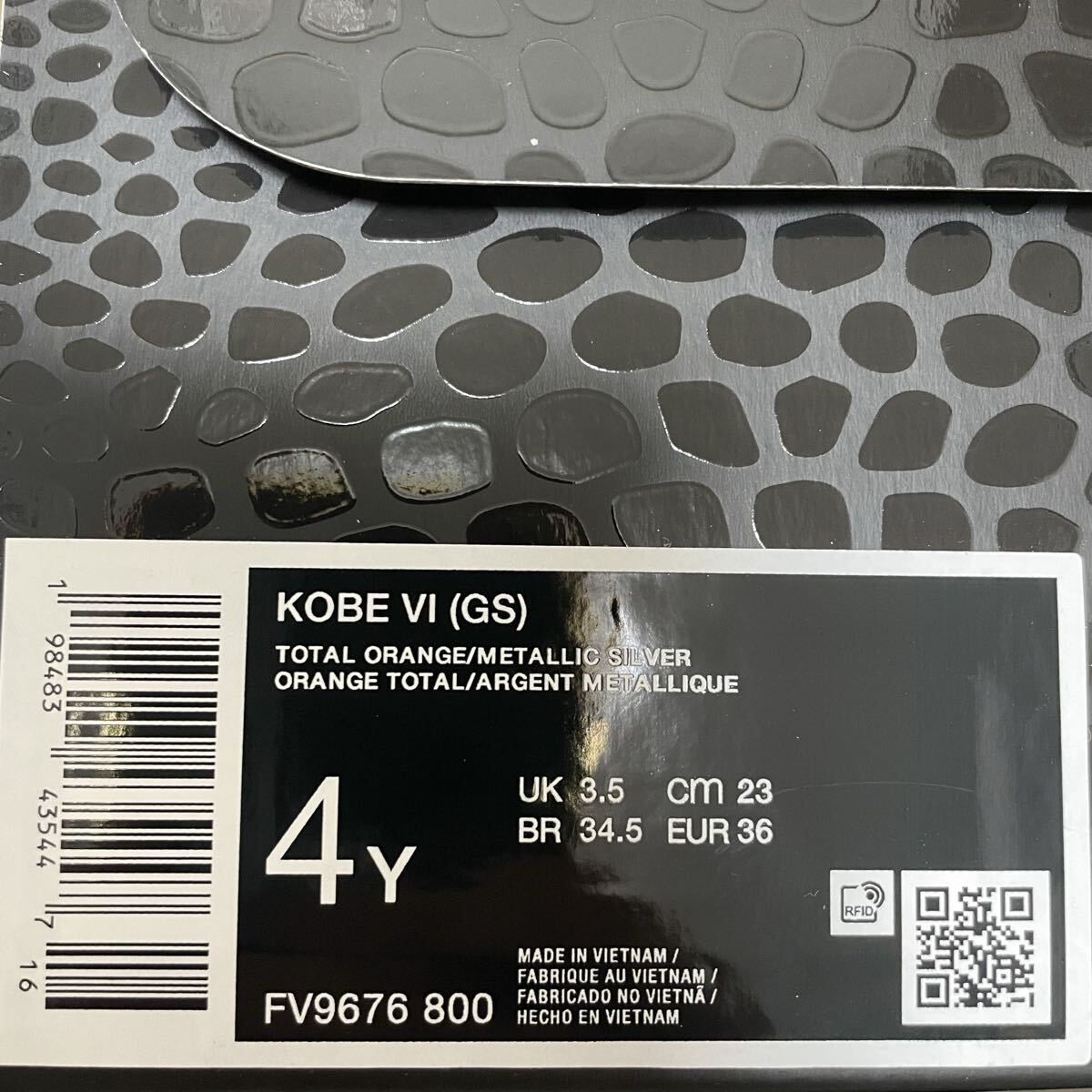 23 Nike Kobe 6 Protro Total Orange GS Nike ko- Be 6 Pro Toro Total orange 
