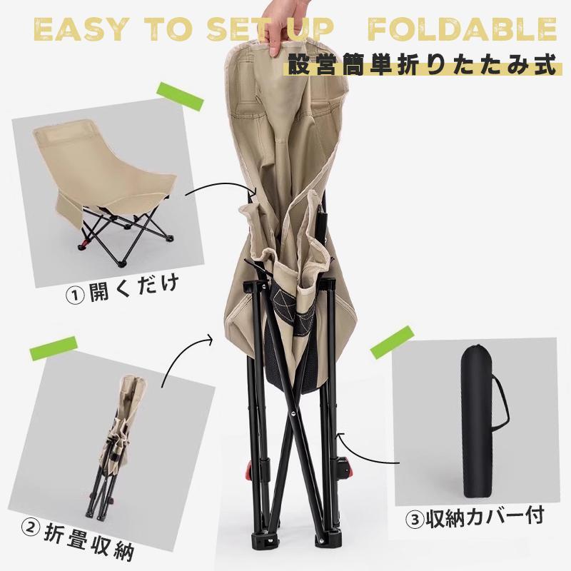 便利なアウトドアチェア 折りたたみ椅子リクライニングチェア 軽量 ハイバック 3段階調整 耐荷重110kg キャンプ 組み立て不要_画像6