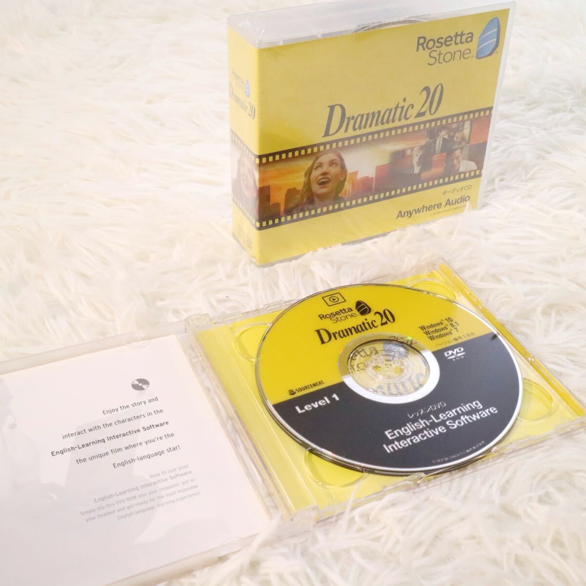 ソースネクスト ロゼッタストーン Dramatic 20 英会話 学習ソフト 教材_画像5