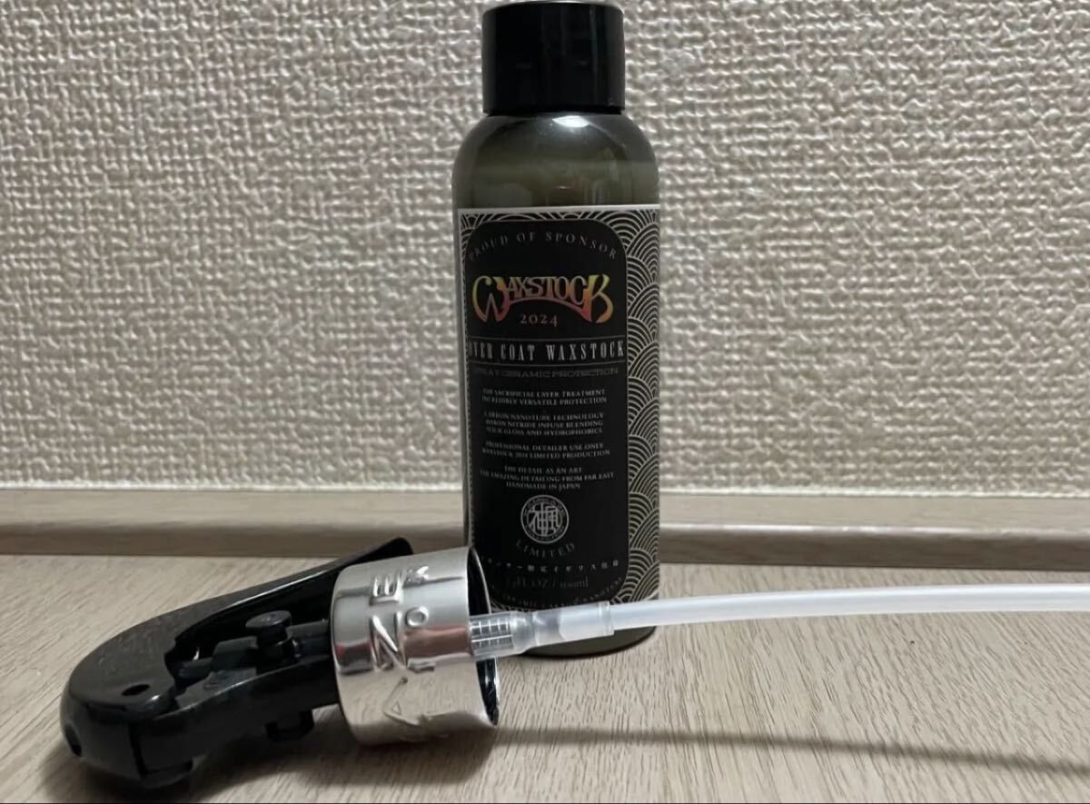 送料無料 神風コレクション OVER COAT WAXSTOCK 2024 スポンサー 限定 イギリス 仕様 100ml オーバーコート ワックス 希少 レア kamikaze_画像1