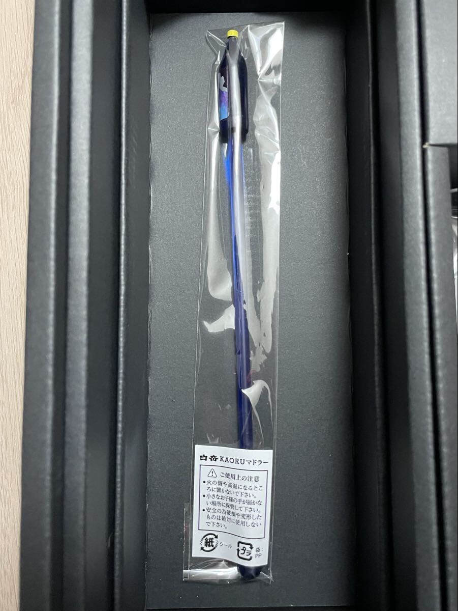 送料無料 白岳 くまモン グッズ KAORU マドラー 星空 グラス 製氷機 ネックリング 晩酌 米焼酎 酒造 熊本 九州 ハイボール_画像4