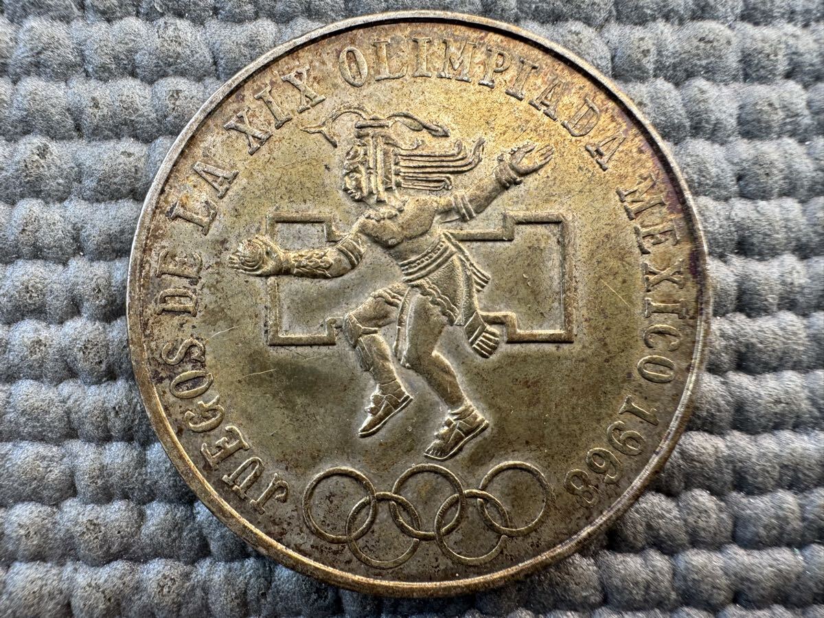 11. дом одна сторона установка товар 1968 год Mexico Olympic 25peso серебряная монета коллекция античный зарубежный sen collector старая монета 