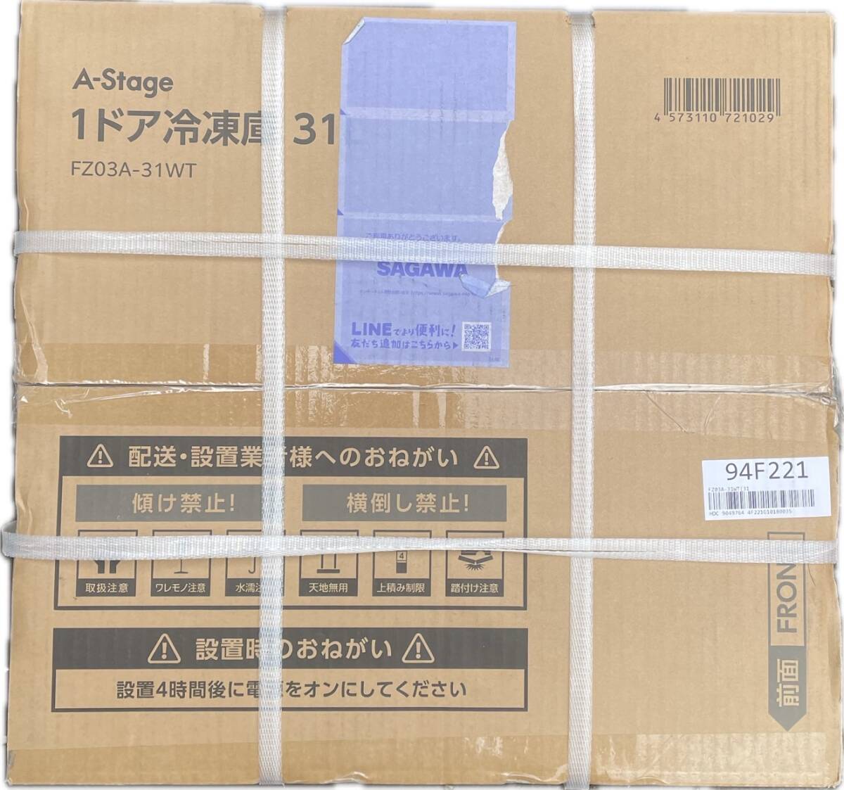 [ новый товар * нераспечатанный ]A-Stage 1 дверь морозилка 31L FZ03A-31WT( белый ) compact для бытового использования маленький размер 