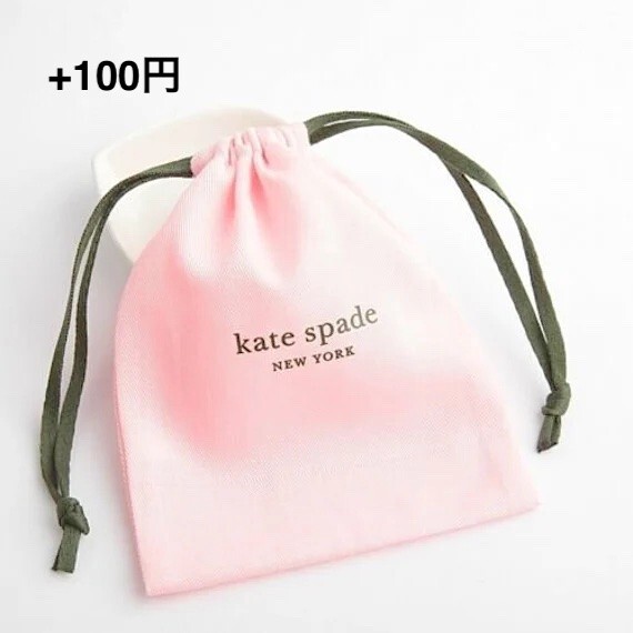 ケイトスペード 龍 ドラゴン リング_画像9