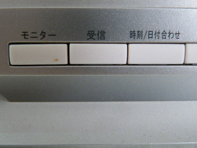 ＊＊＊☆★　セイコー電波卓上置き時計　横幅126ｍｍ　単3・ 2本使用　NＱ501S　美品_画像4